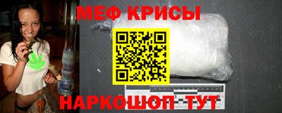 марки lsd Абинск