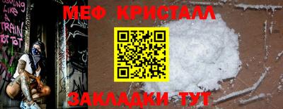 MDMA Premium VHQ Азнакаево