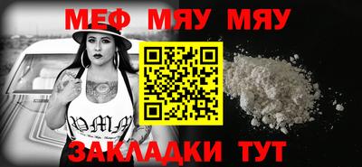 MDMA Premium VHQ Азнакаево