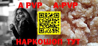 MDMA Premium VHQ Азнакаево