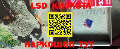 MDMA Premium VHQ Азнакаево