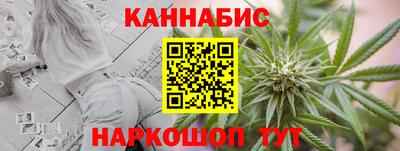 марки lsd Абинск
