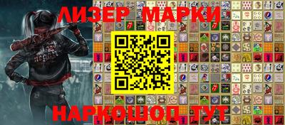 MDMA Premium VHQ Азнакаево