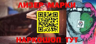 MDMA Premium VHQ Азнакаево