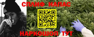 MDMA Premium VHQ Азнакаево