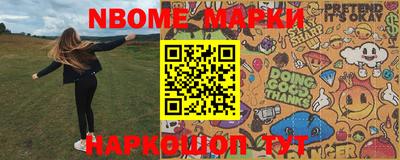 MDMA Premium VHQ Азнакаево