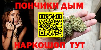 MDMA Premium VHQ Азнакаево