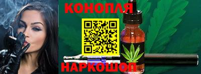 соль курить ск Абакан