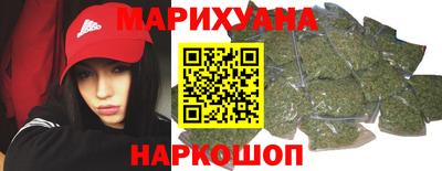 MDMA Premium VHQ Азнакаево