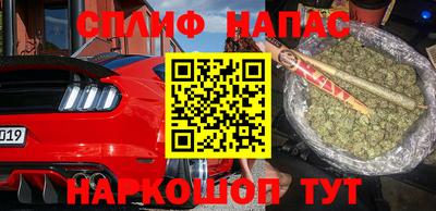 MDMA Premium VHQ Азнакаево