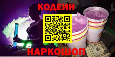MDMA Premium VHQ Азнакаево