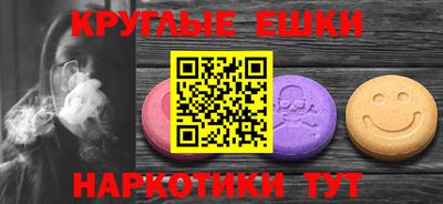 марки lsd Абинск