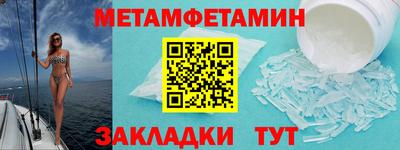 MDMA Premium VHQ Азнакаево