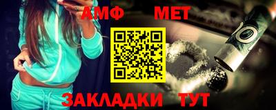 MDMA Premium VHQ Азнакаево