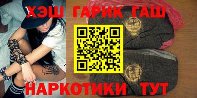 марки lsd Абинск