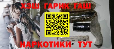 MDMA Premium VHQ Азнакаево