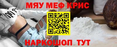 марки lsd Абинск