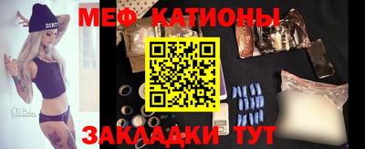 MDMA Premium VHQ Азнакаево