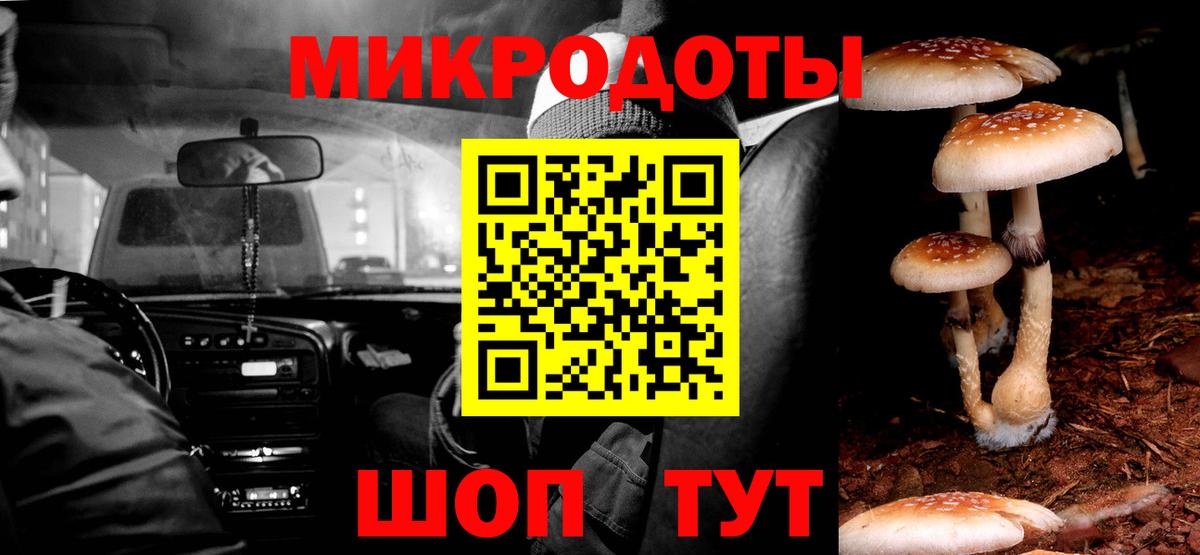 Мефедрон  Alpha PVP СОЛЬ   Канабис  Cocaine  Абинск  Меф МЯУ МЯУ кристаллы  Вход с VPN  Гашиш  АМФЕТАМИН кристаллы 